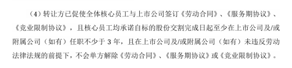 在线配资论坛 出资超四成参与收购长龄液压控制权, 江阴国资有望 “一箭三雕”, 玩转招商引资、资本运作和风险控制组合拳!